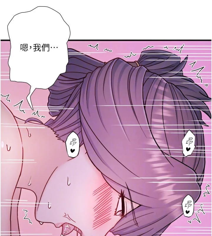 第40話