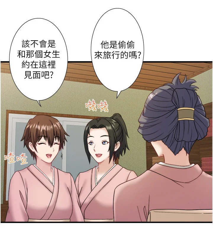 第41話