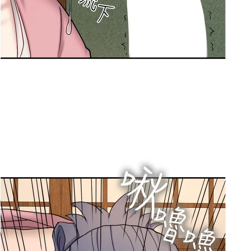 第41話
