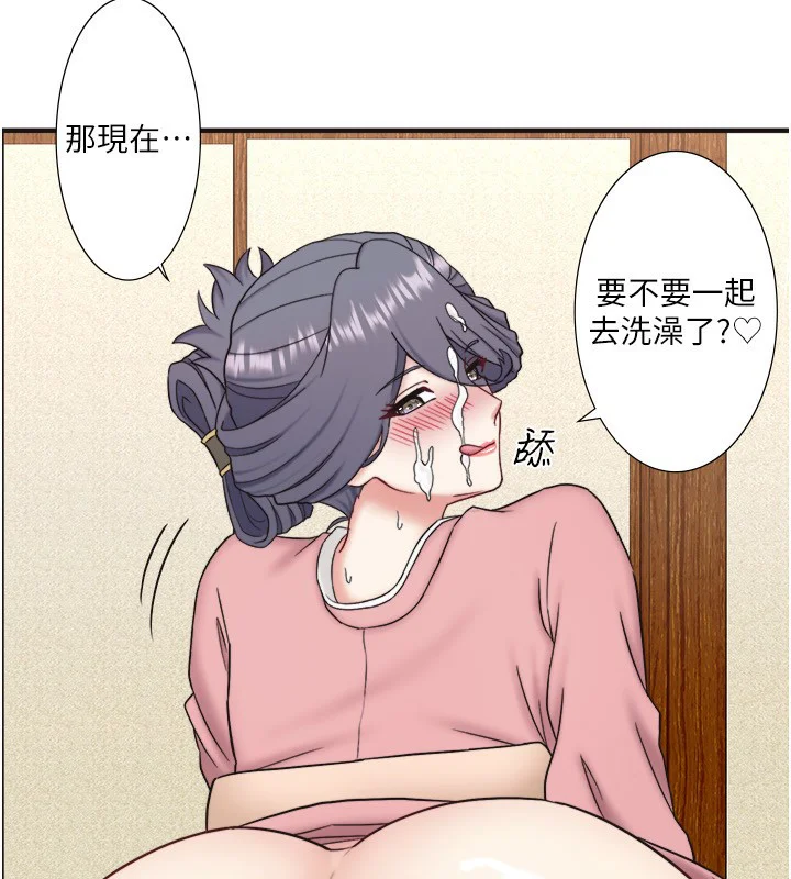 第41話