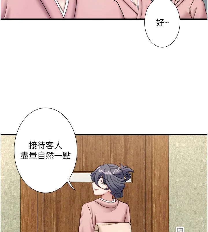 第41話