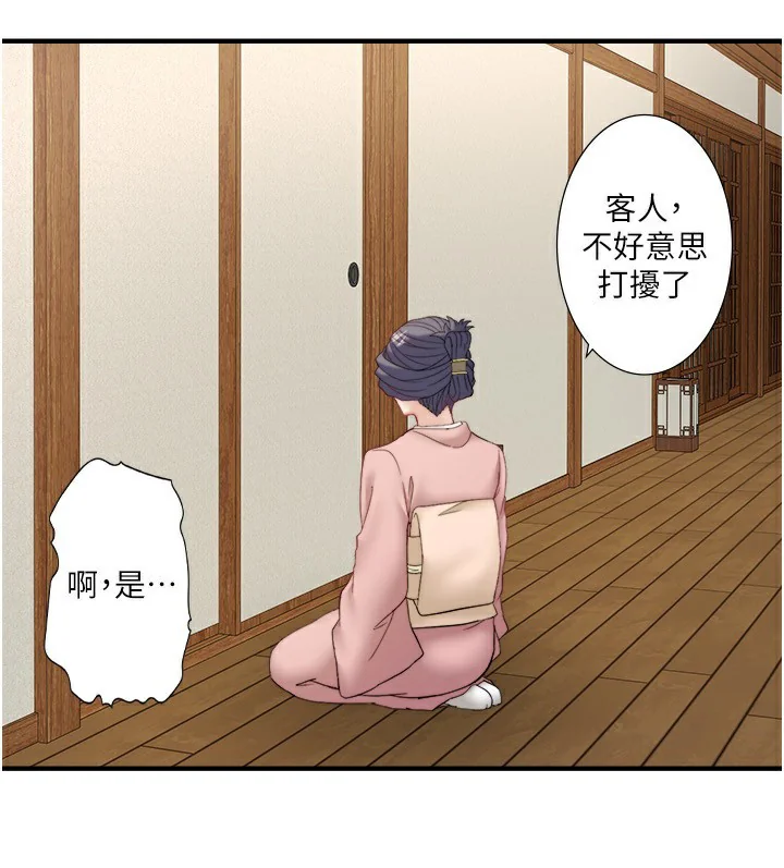 第41話