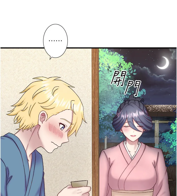 第41話