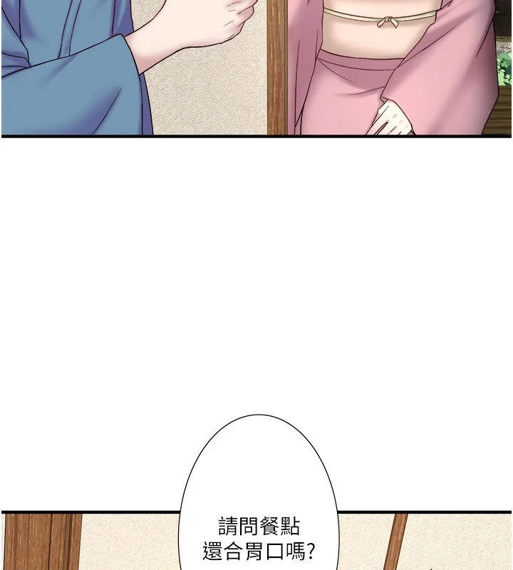 第41話