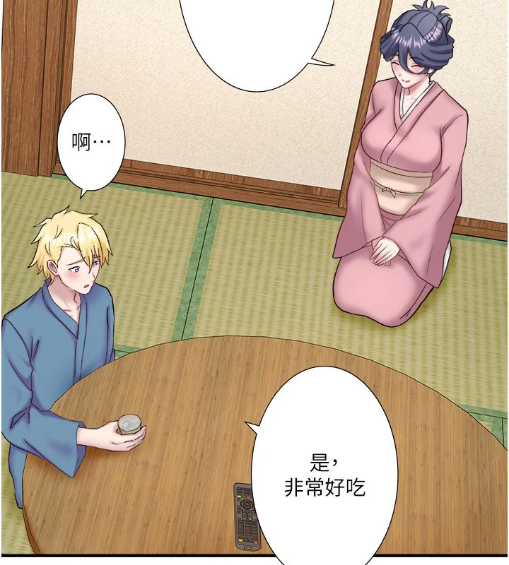第41話