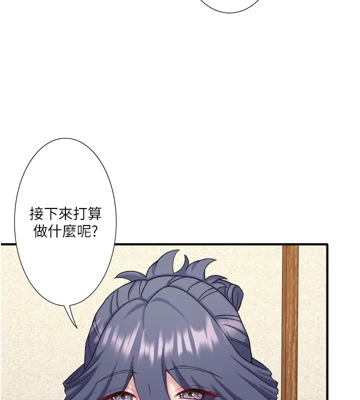第41話
