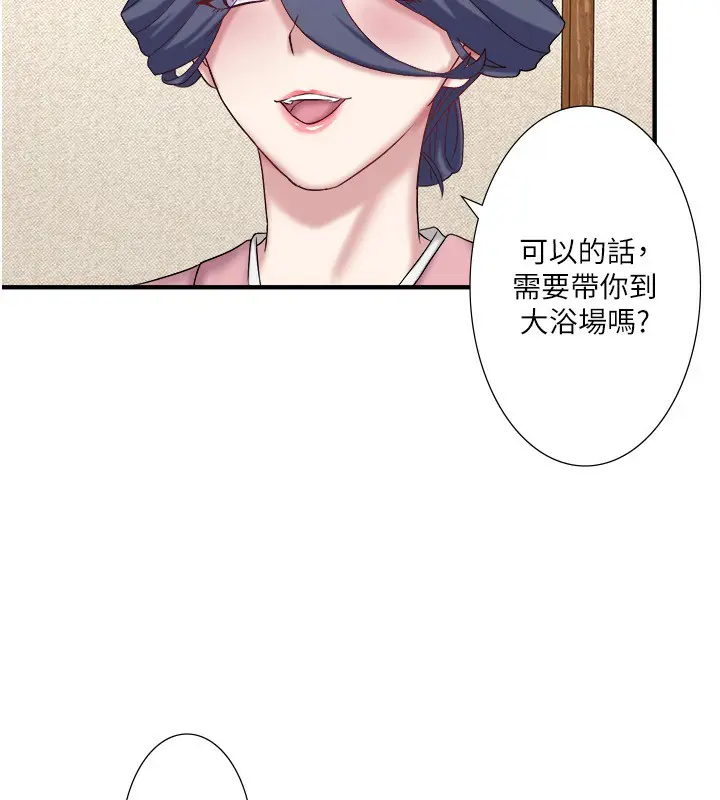 第41話