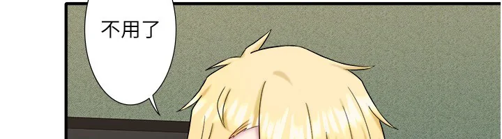 第41話