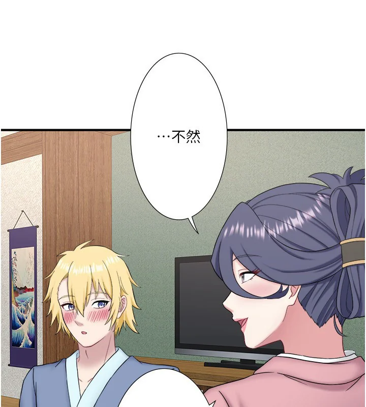 第41話