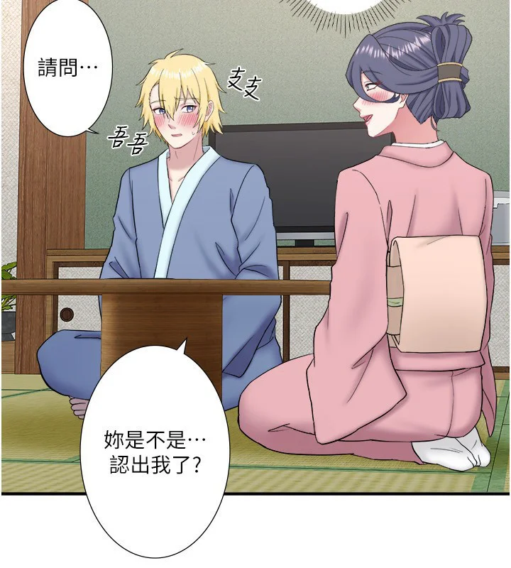 第41話