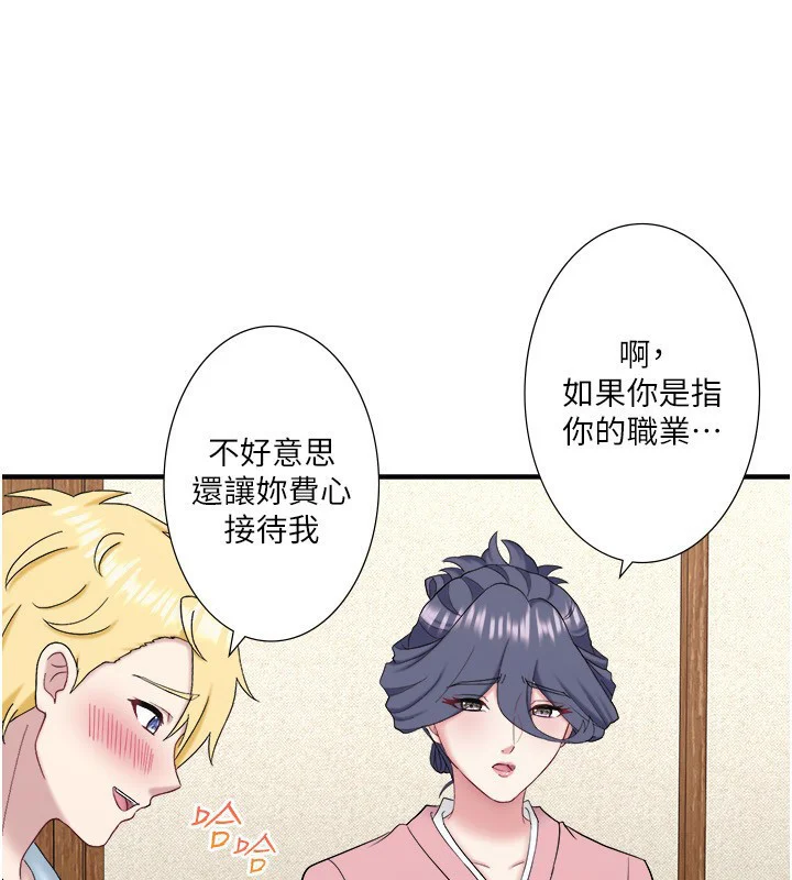 第41話