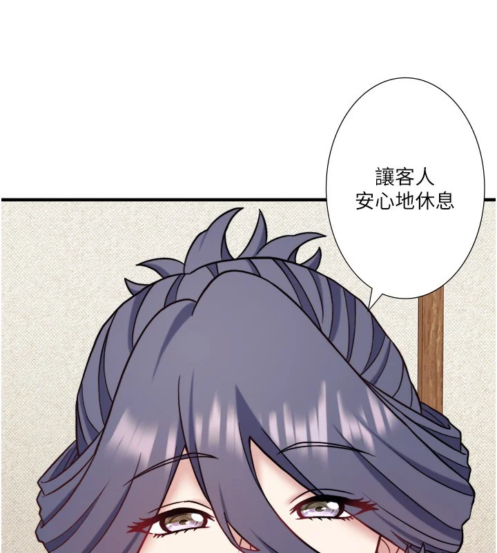 第41話