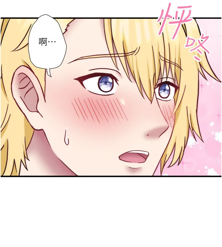 第41話