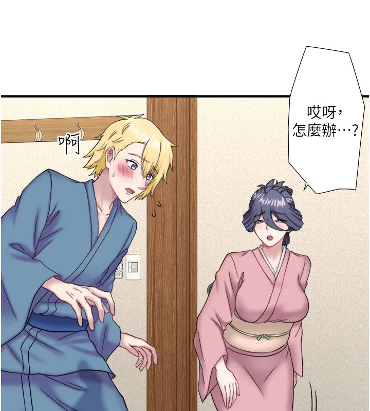 第41話