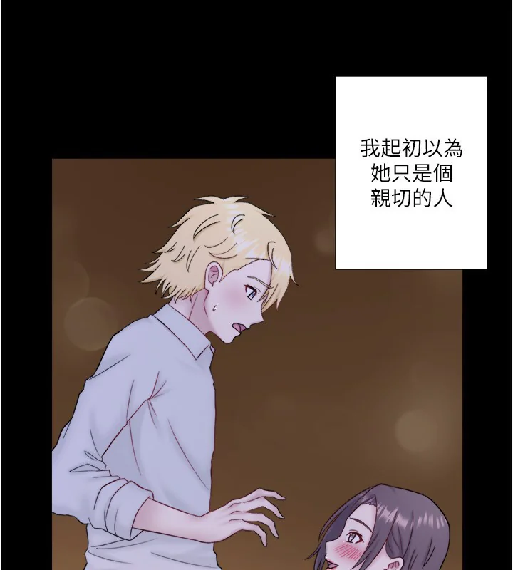 第41話