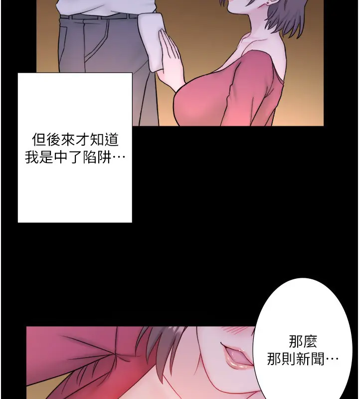 第41話