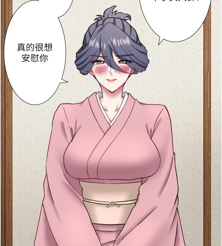 第41話