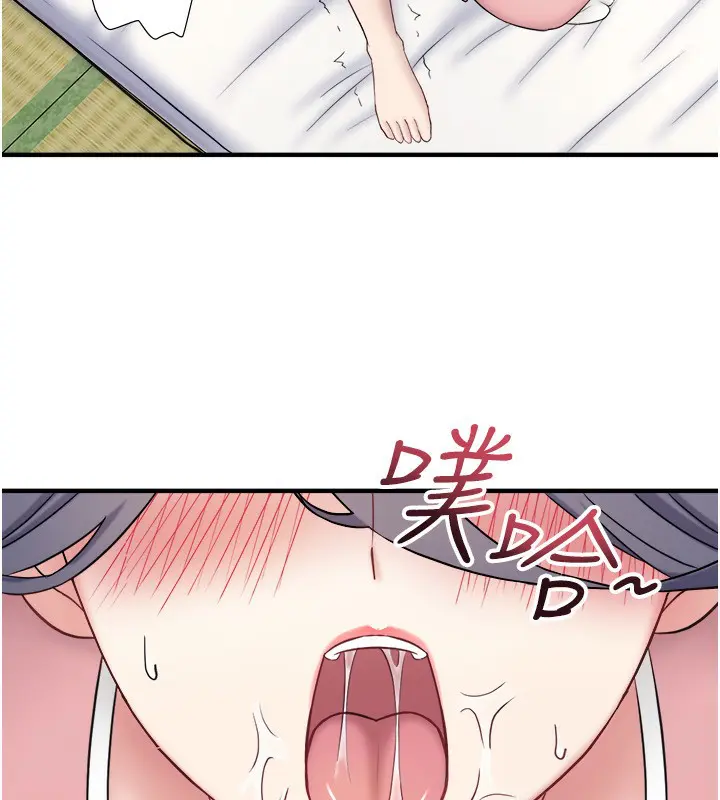 第41話
