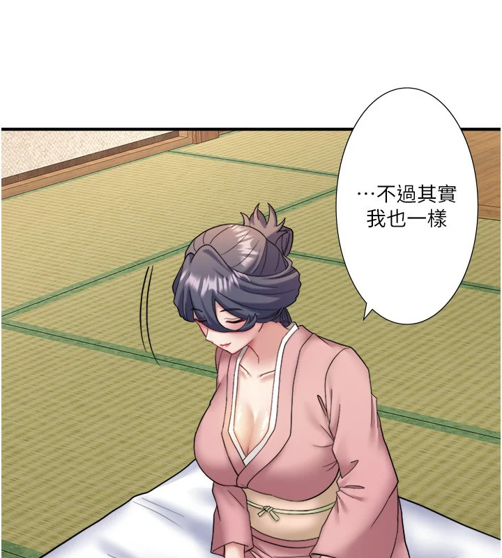 第41話