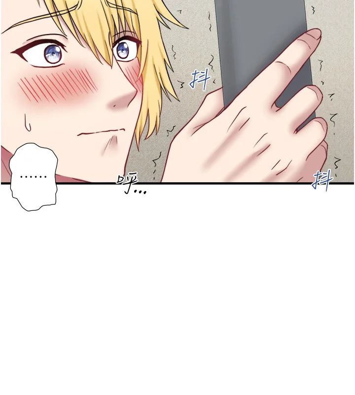 第41話