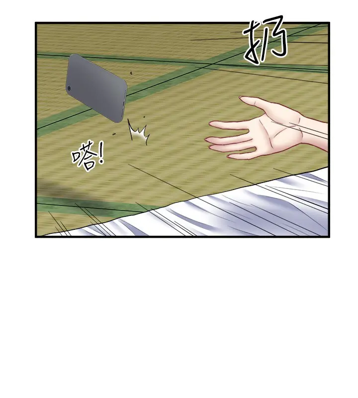 第41話