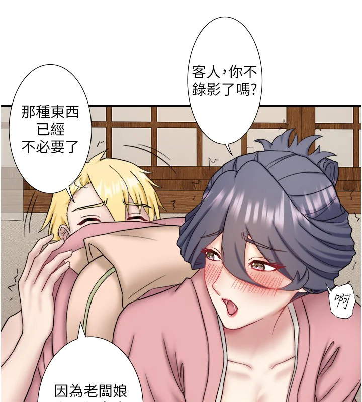 第41話