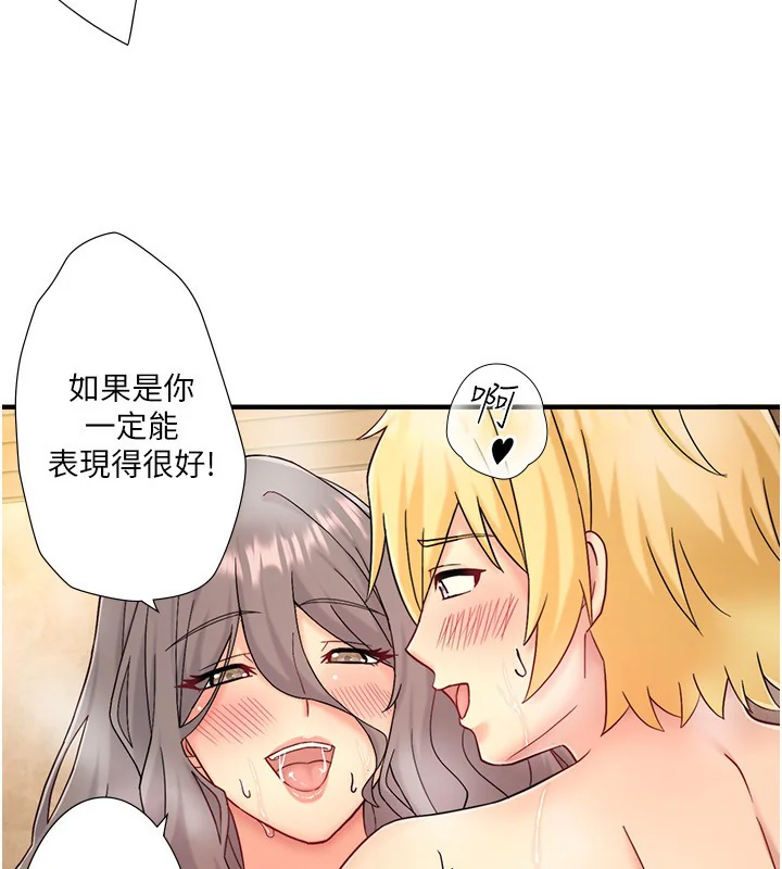 第42話