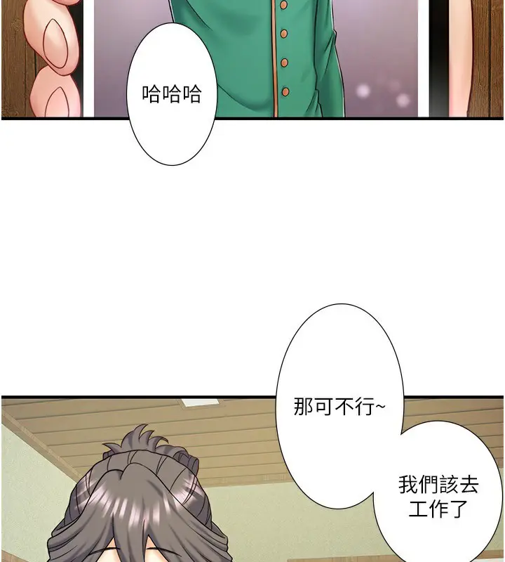 第42話