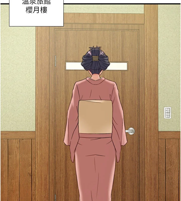 第42話