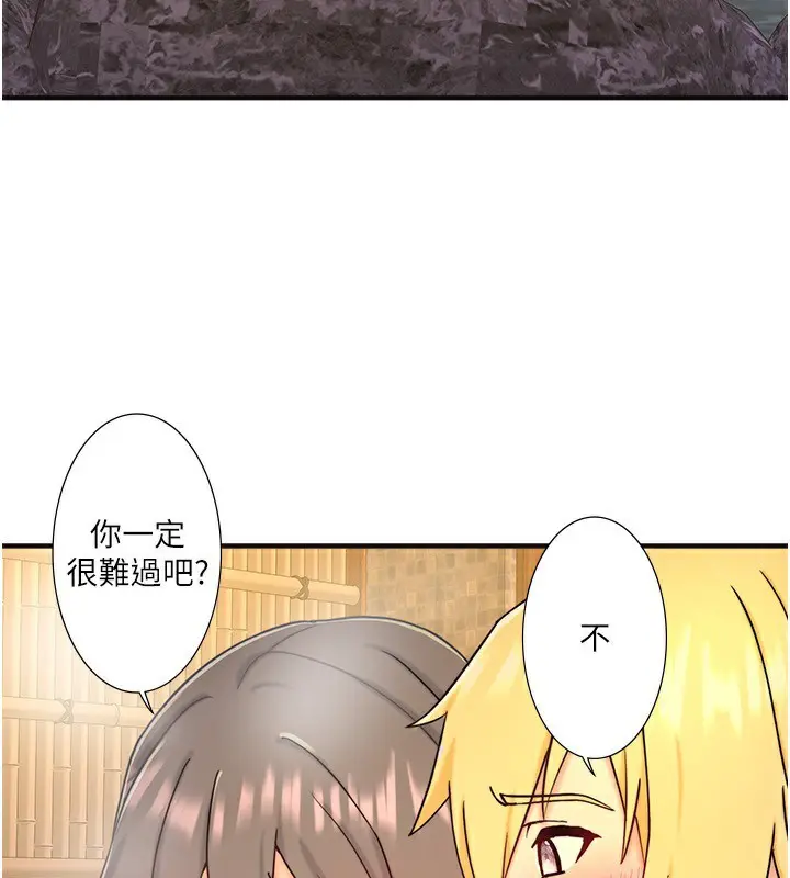 第42話