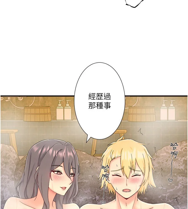 第42話