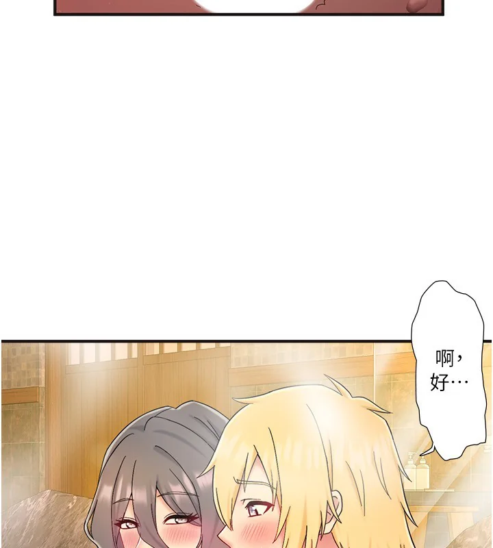 第42話