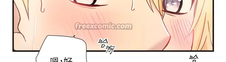 第42話