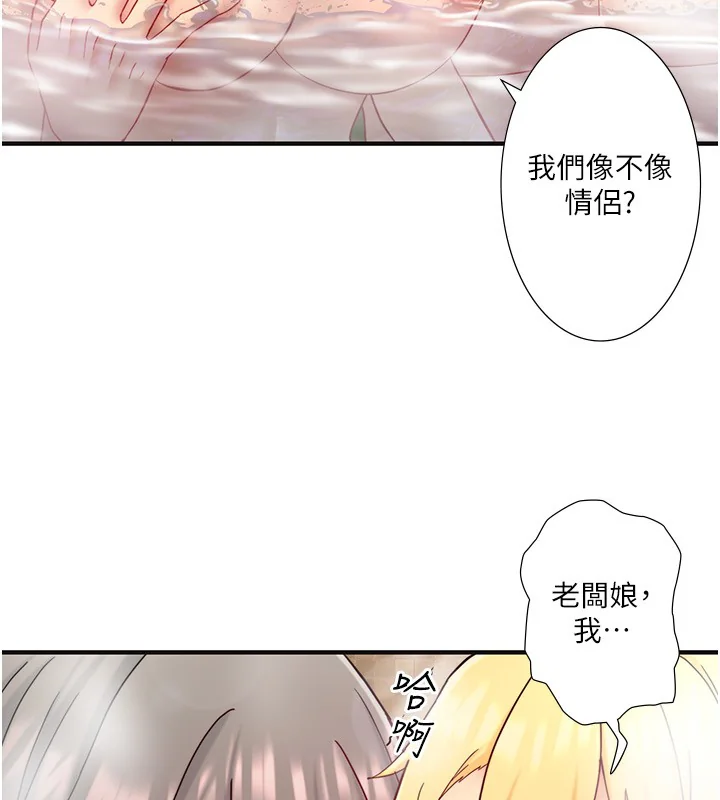 第42話