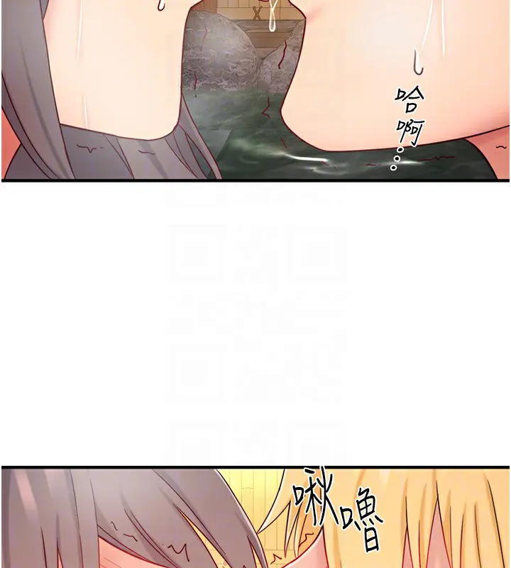第42話