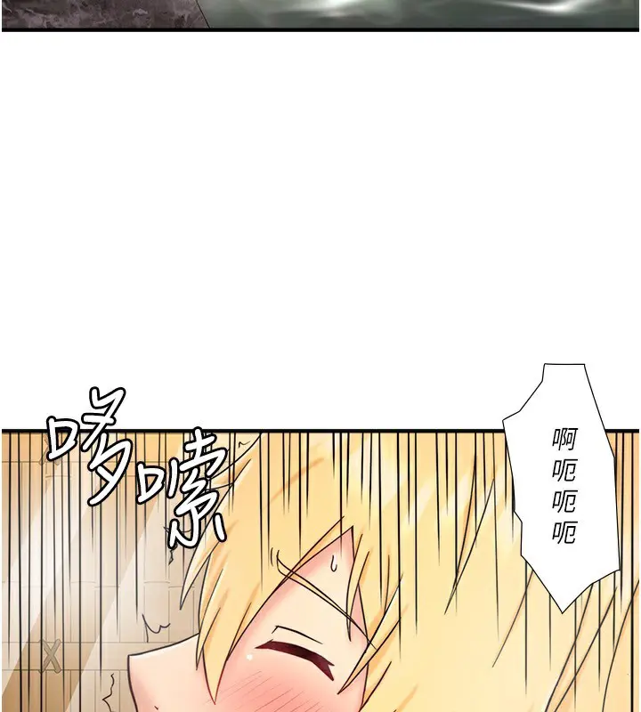 第42話