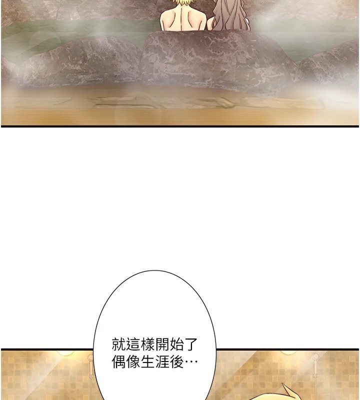 第42話