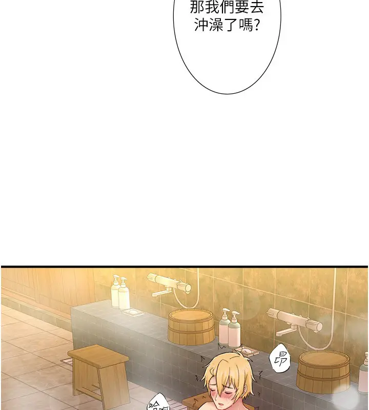 第42話
