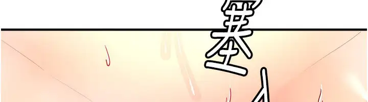第42話