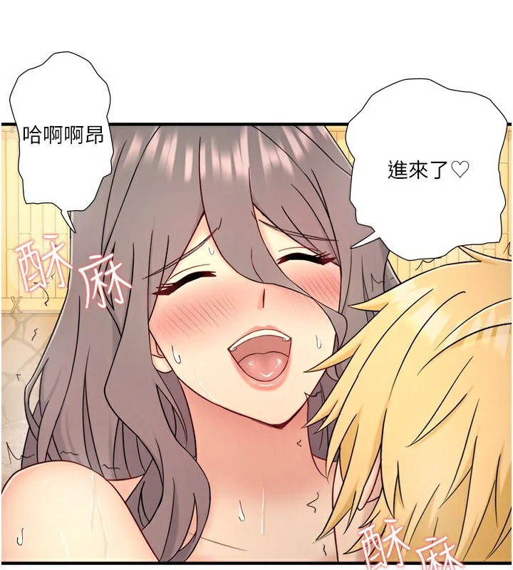 第42話