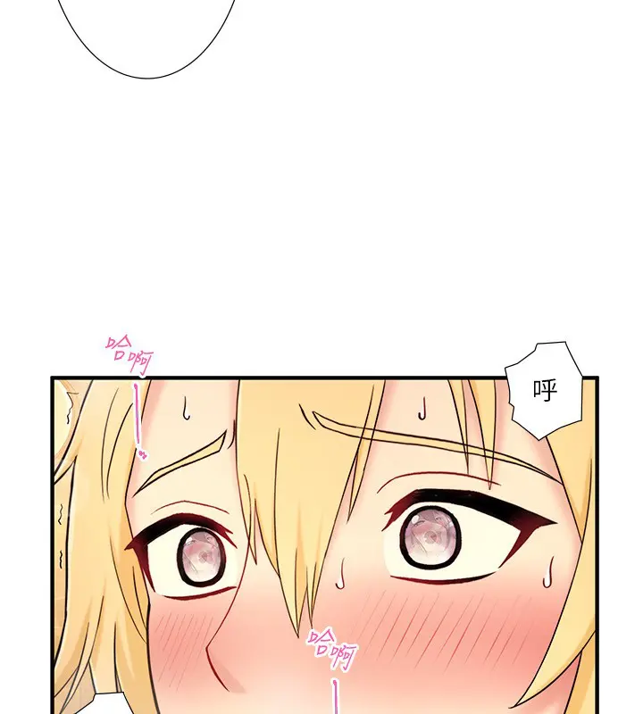 第42話