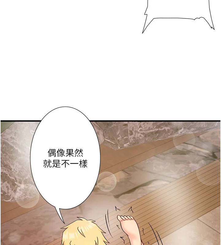 第42話
