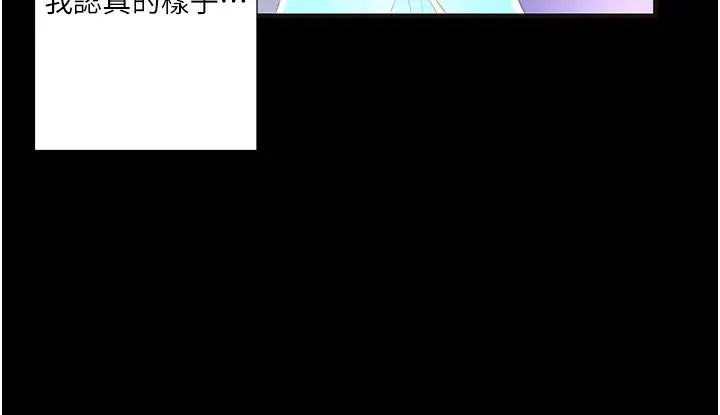 第42話