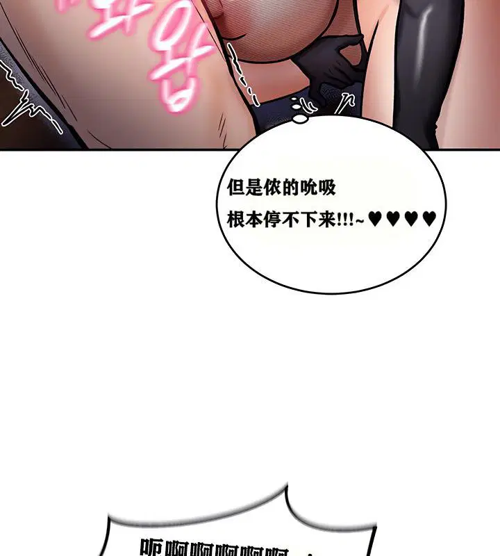第5話