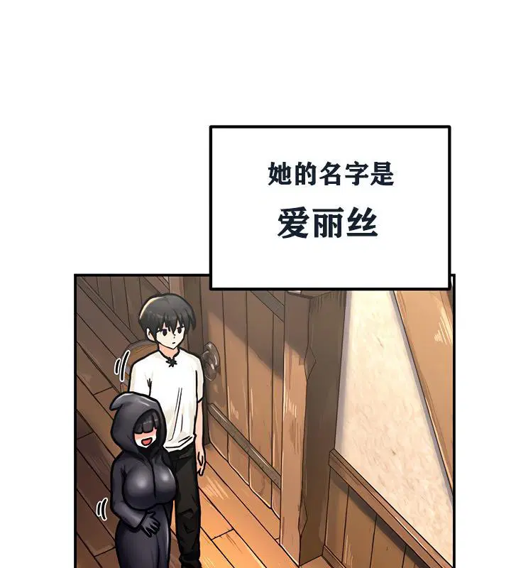 第5話