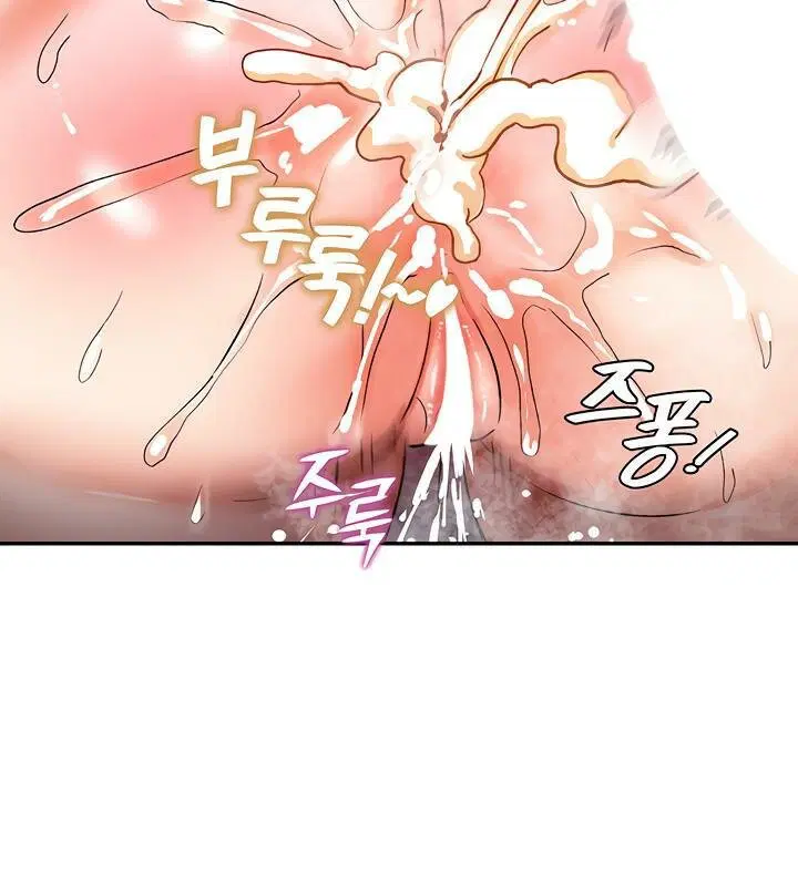 第8話