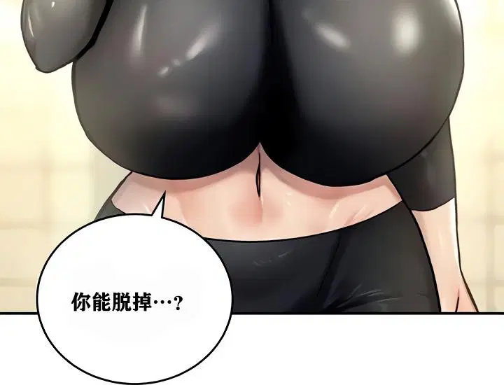 第9話