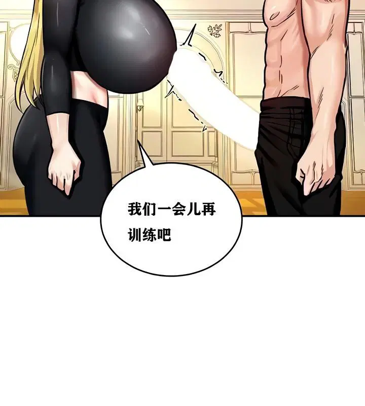第9話