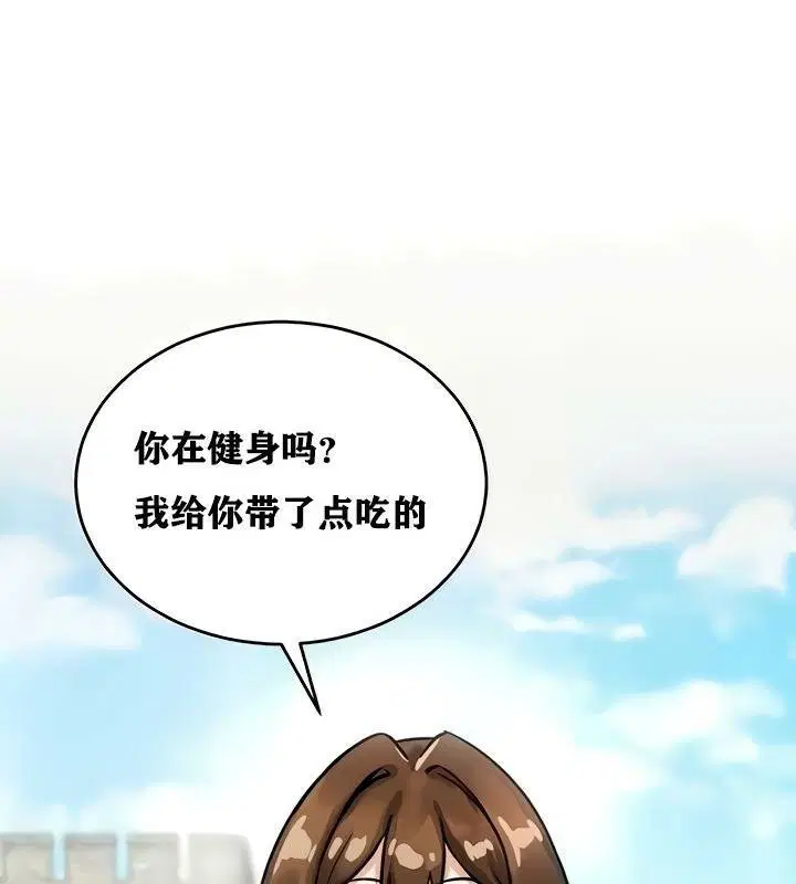 第9話