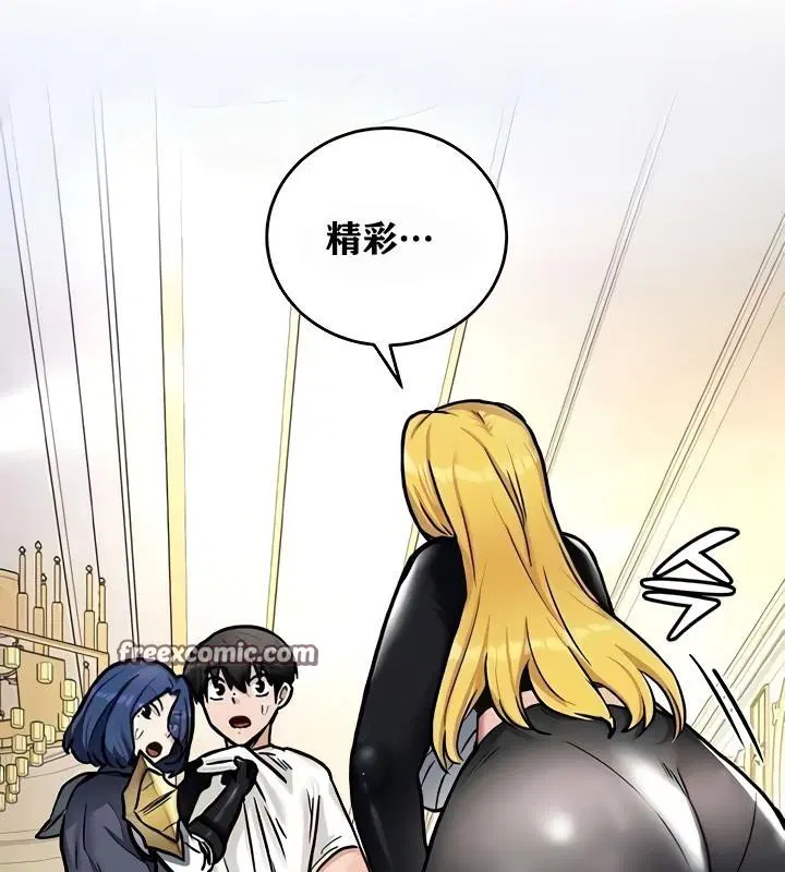 第9話